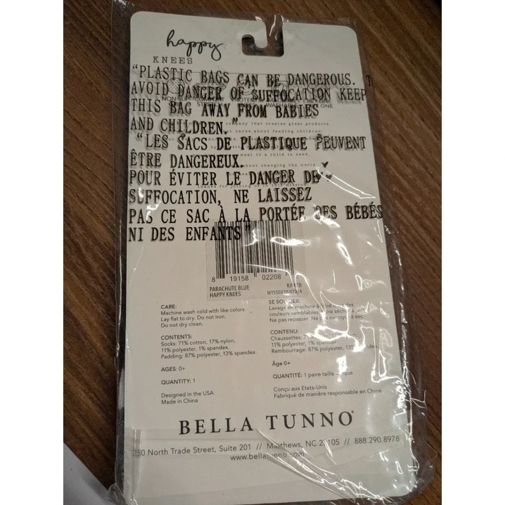 Bella Tunno Happy Knees Baby Kneepads Rugby Row Gray Stripes NWT Baby Shower Gif